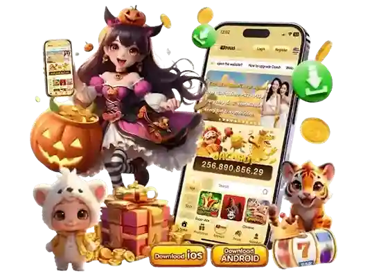 DOWNLOAD 63PINAS APP